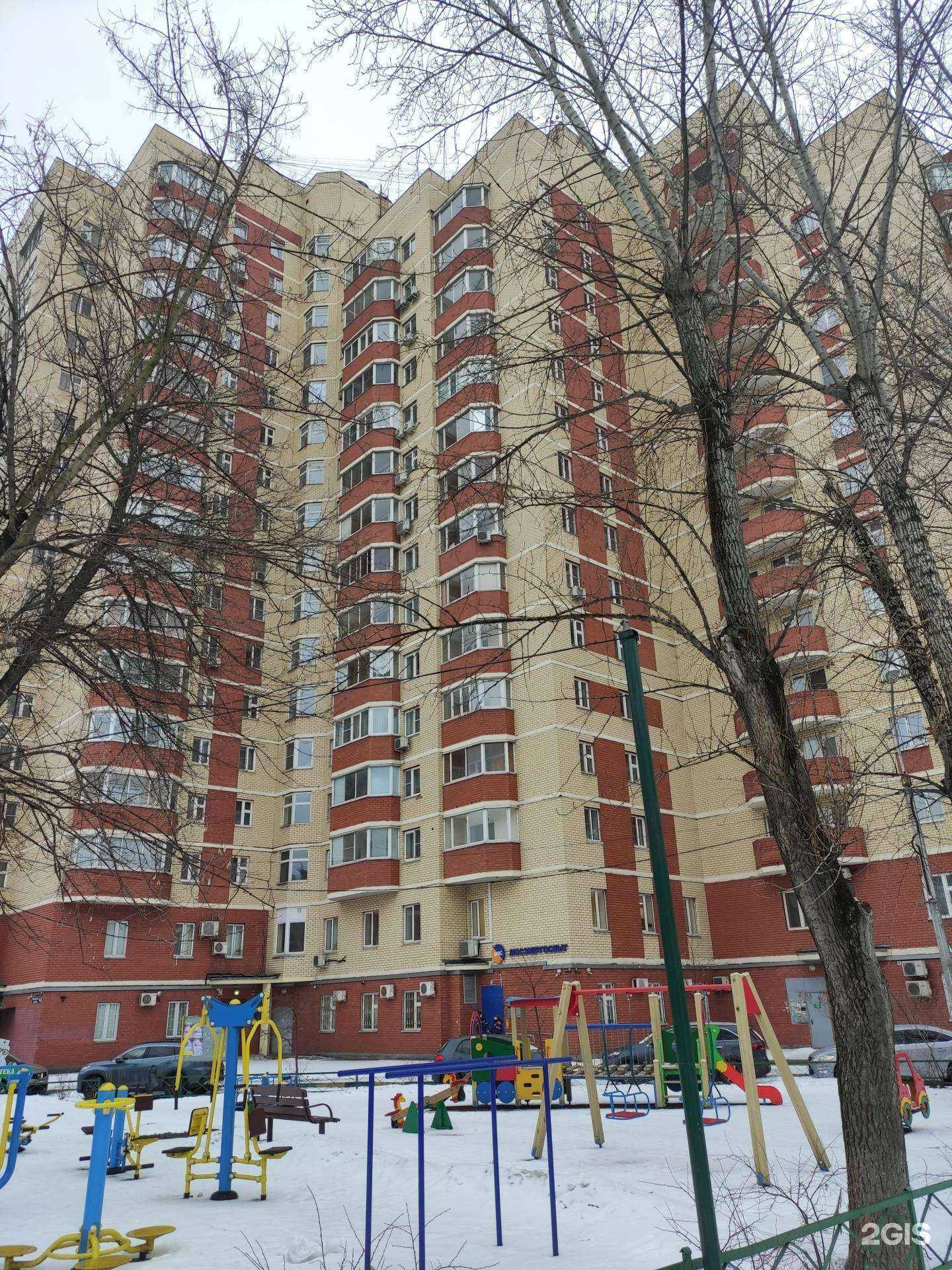 Отзывы на компанию Сервисная компания в Люберцах c фото - фотография 2 из 2