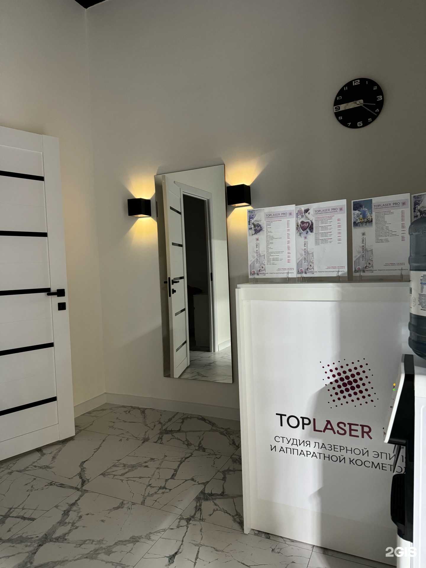 Отзывы на компанию TopLaser Pro в г. Грозный c фото