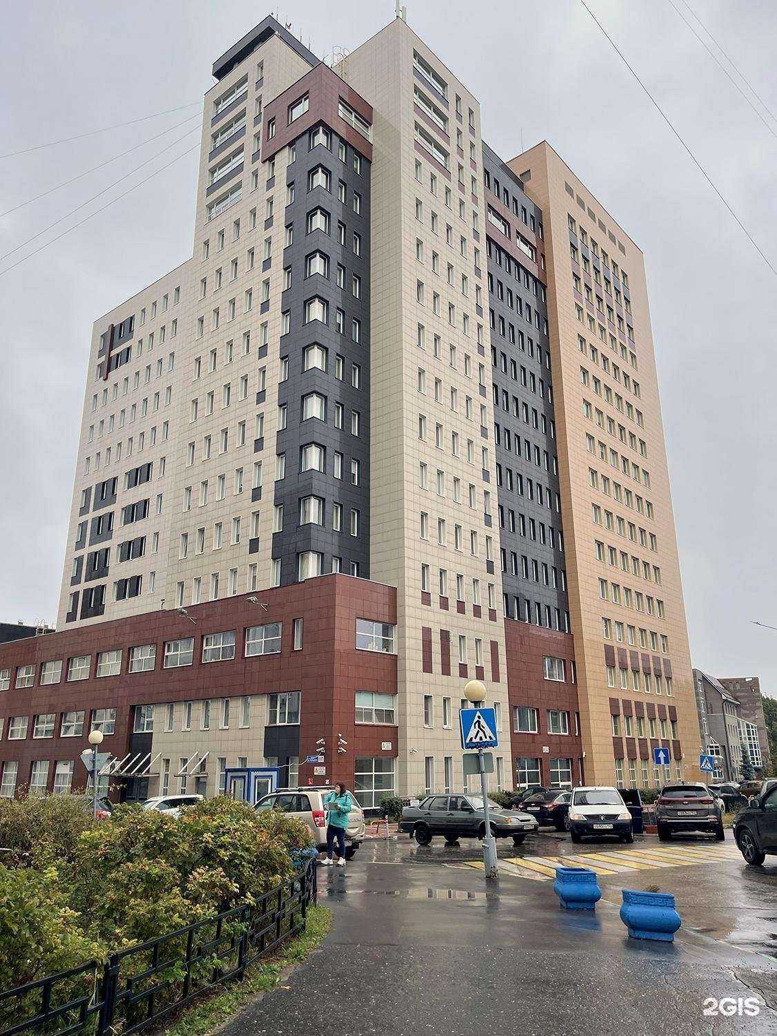 Отзывы на компанию ППФ Страхование жизни в Нижнем Новгороде c фото