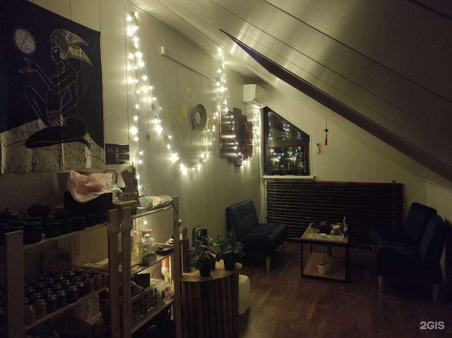 Отзывы на компанию Ra в г. Сочи c фото