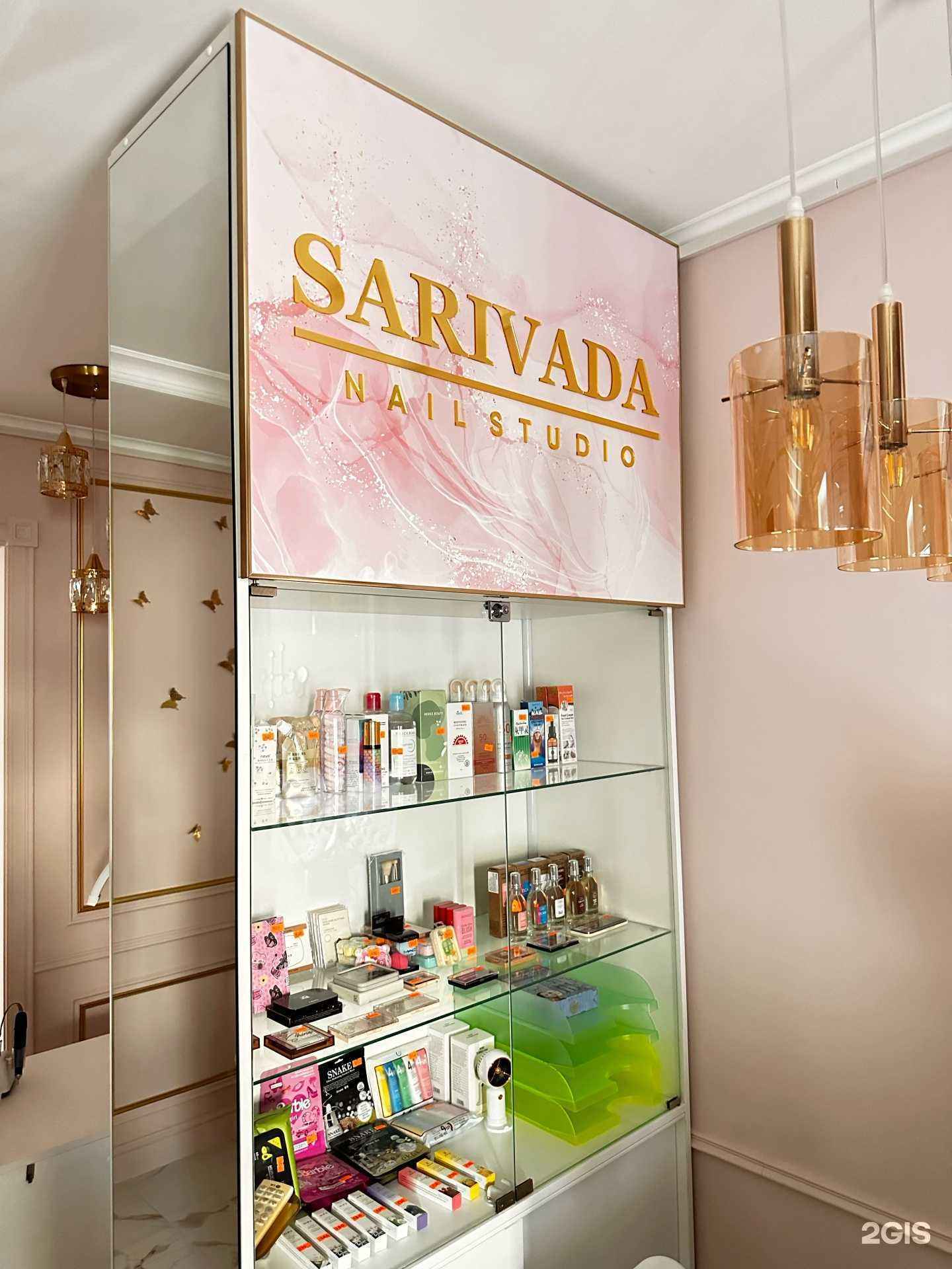 Отзывы на компанию Sarivada  в Якутске c фото