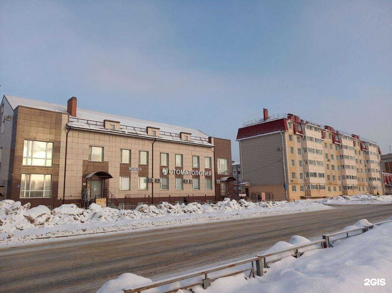 Отзывы на компанию Кабинет красоты в Йошкар-Оле c фото - фотография 2 из 2