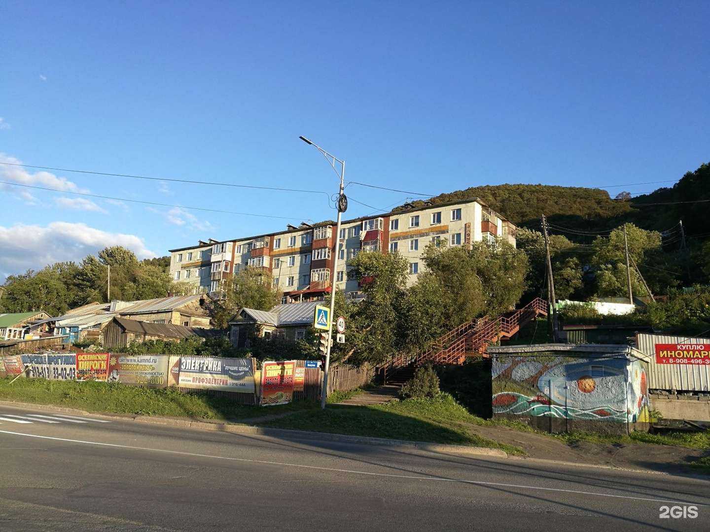 Отзывы на компанию Компания по автовыкупу и автопрокату в Петропавловске-Камчатском c фото - фотография 2 из 2