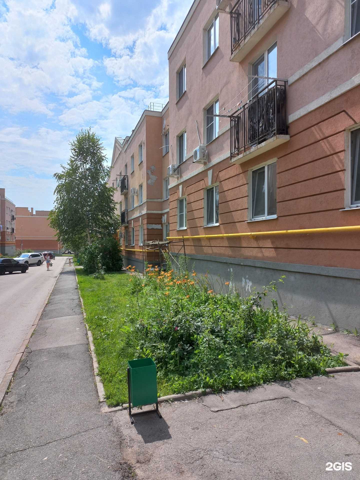 Отзывы на компанию Компьютерный мастер в Самаре c фото - фотография 2 из 2