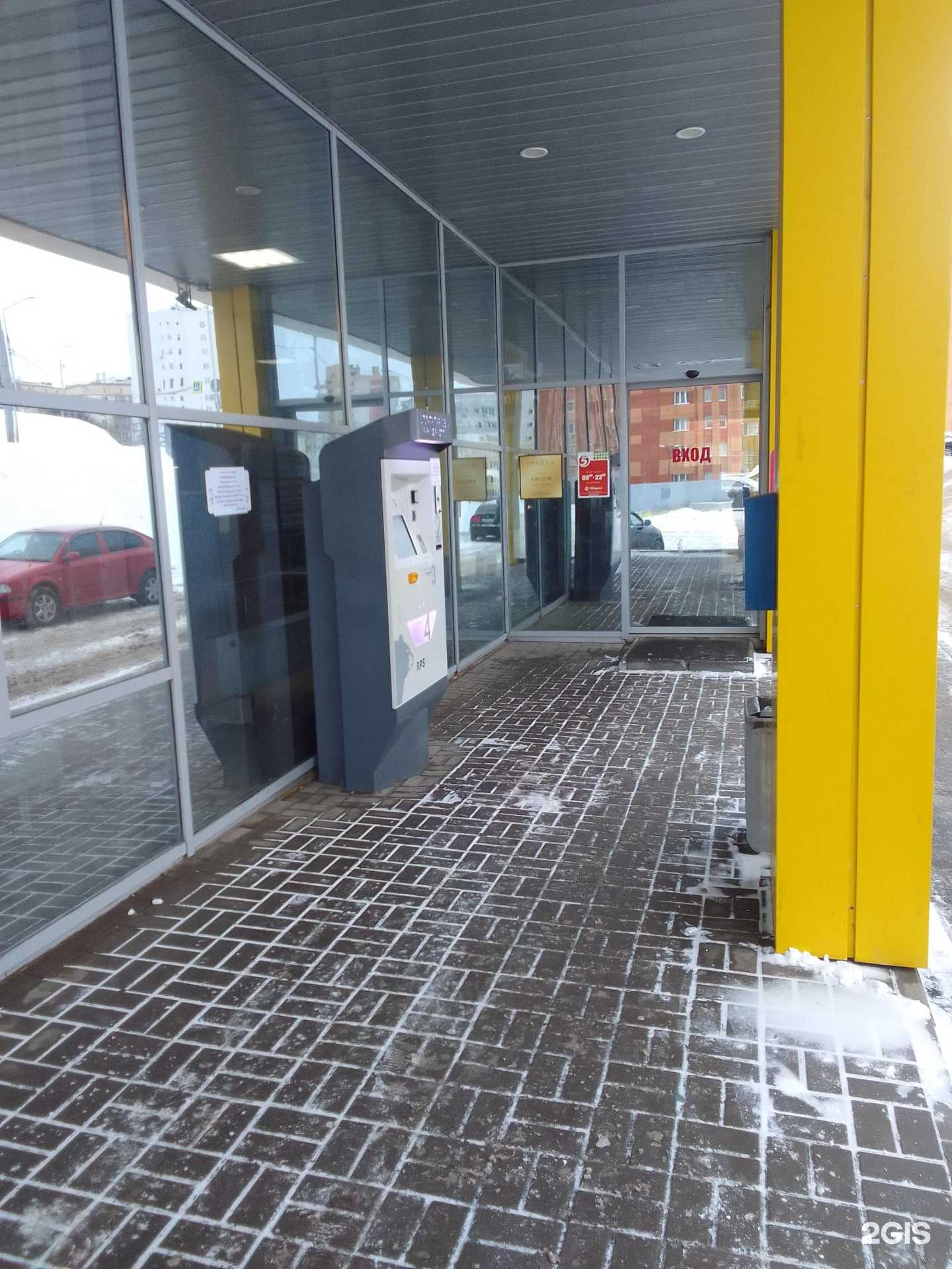 Отзывы на компанию Кнопка в г. Владимир c фото