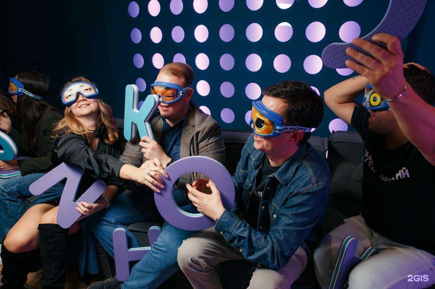 Отзывы на компанию Шоу-Хэллоу в Екатеринбурге c фото