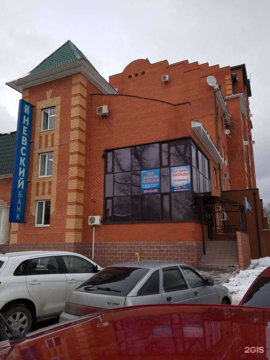 Отзывы на компанию Латинский квартал в Ульяновске c фото