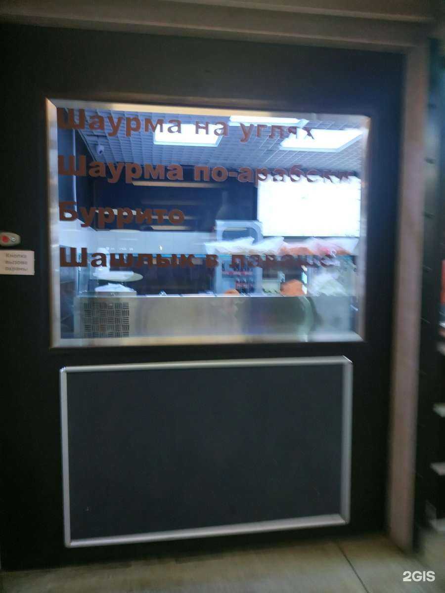 Отзывы на компанию Кафе фастфуда в Нижнем Новгороде c фото