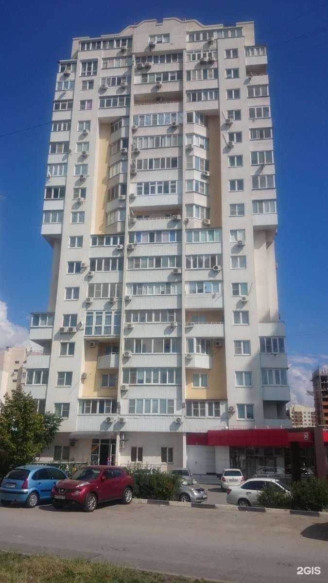 Отзывы на компанию Мишель в Новороссийске c фото - фотография 2 из 2