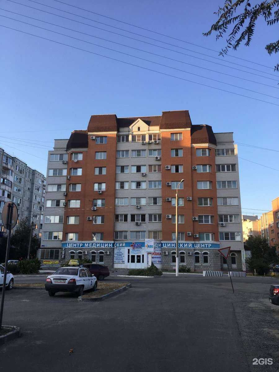 Отзывы на компанию ВДЦ в Волгограде c фото - фотография 2 из 2