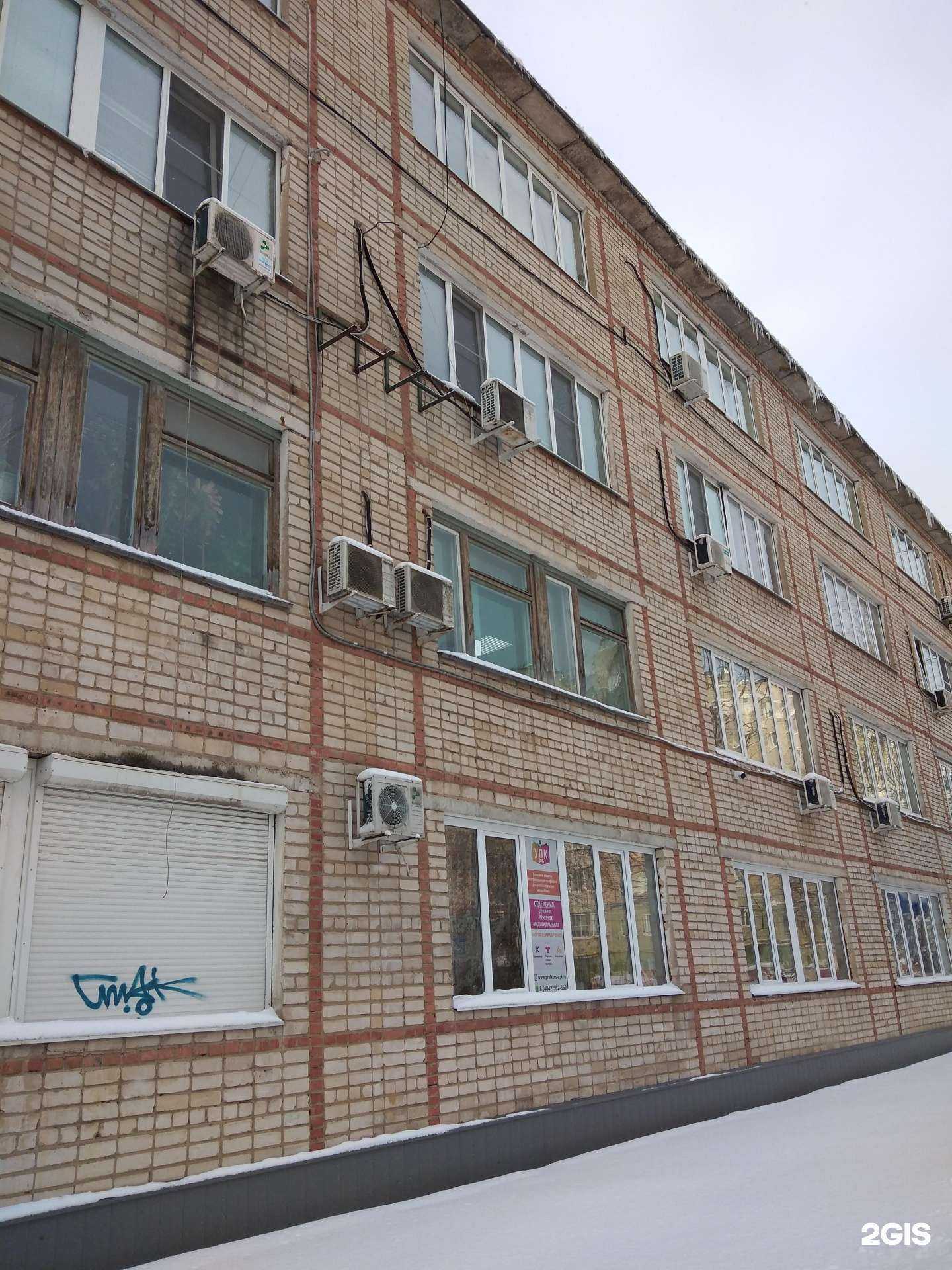 Отзывы на компанию Камин в Калуге c фото - фотография 2 из 2