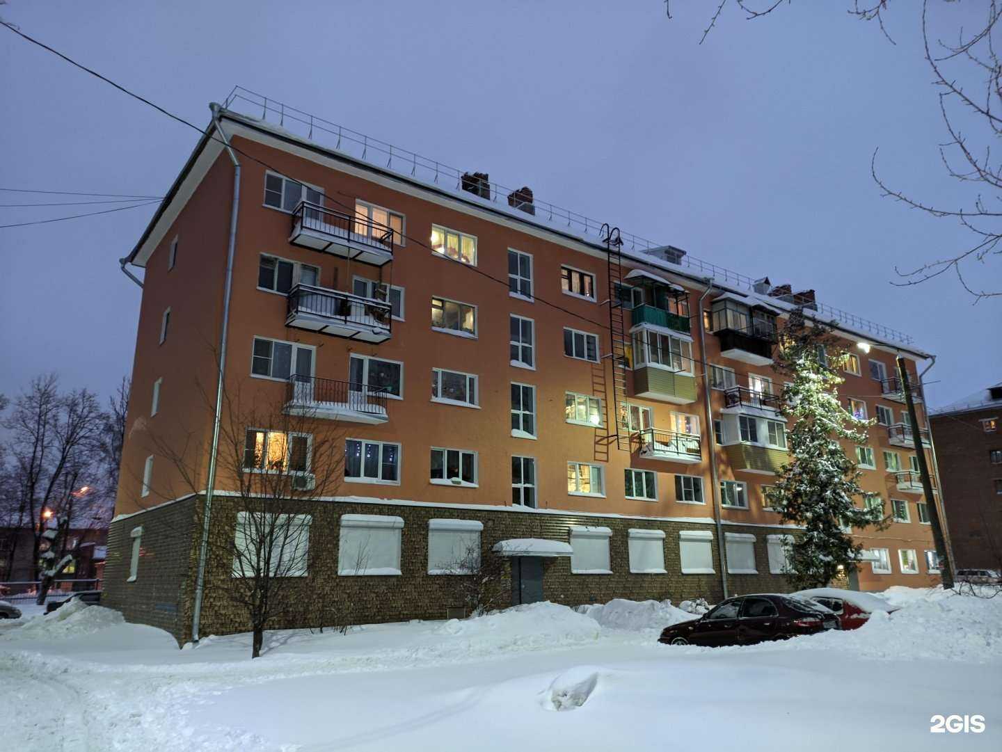 Отзывы на компанию Банзай в Туле c фото - фотография 2 из 2