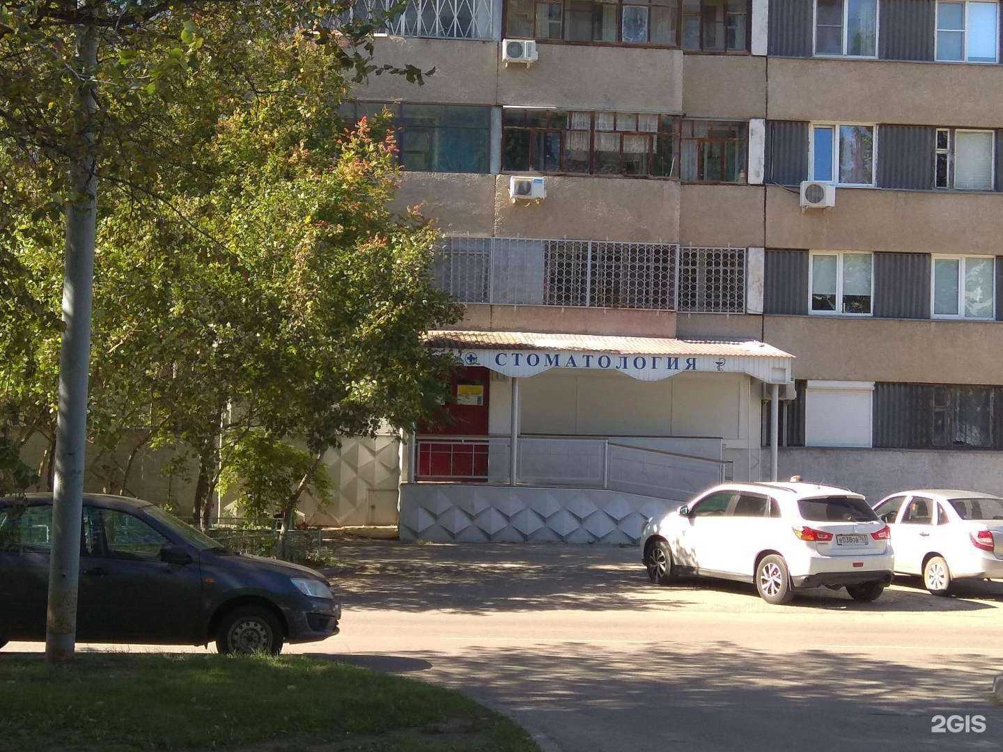 Отзывы на компанию Маг и к в г. Тольятти c фото