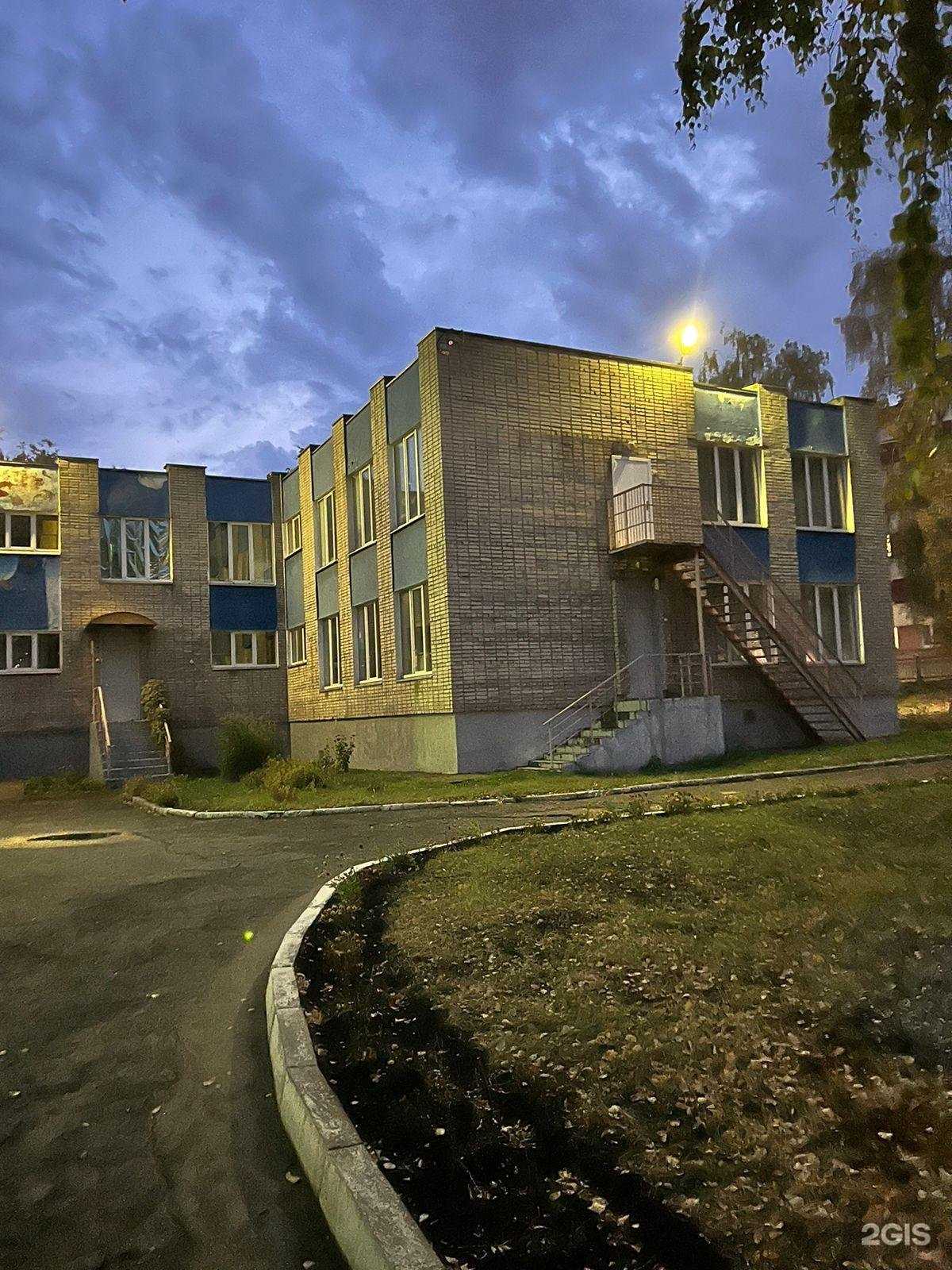 Отзывы на компанию Улыбка в г. Набережные Челны c фото