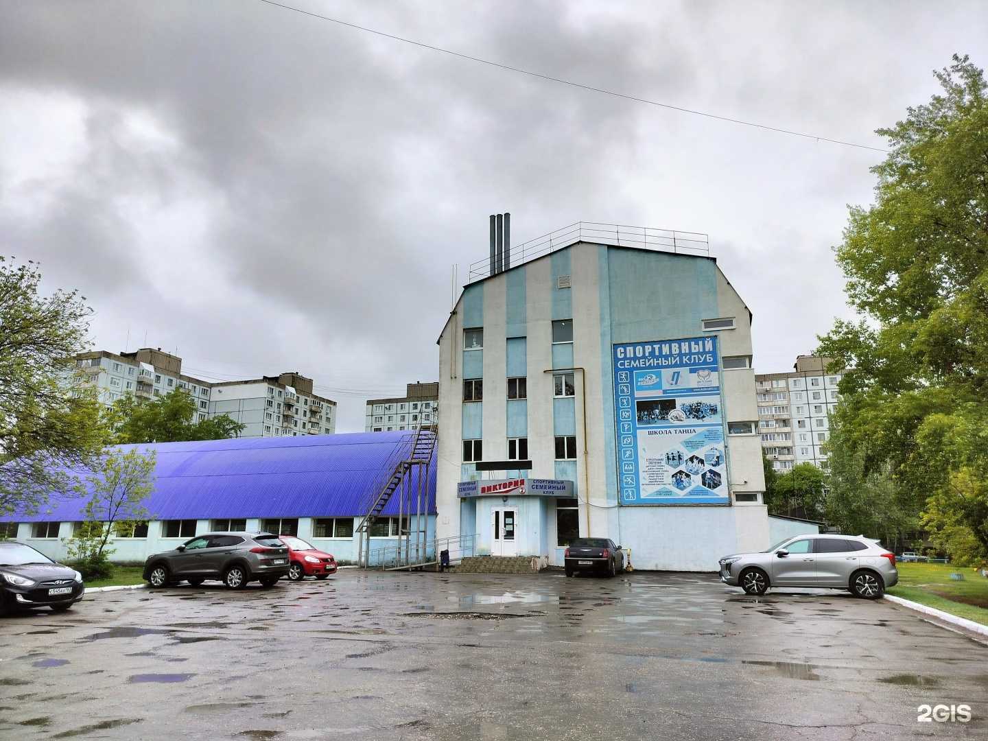 Отзывы на компанию Виктория-2 в г. Самара c фото