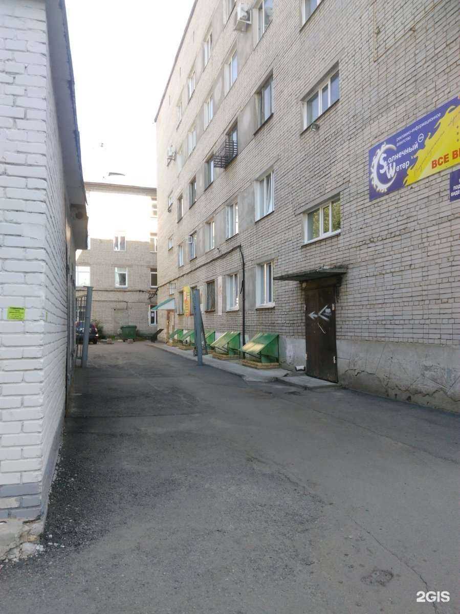 Отзывы на компанию Курганский центр кадастра, геодезии и землеустройства в Кургане c фото