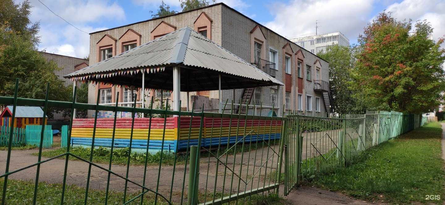 Отзывы на компанию Центр развития ребенка-детский сад №205 в г. Киров c фото