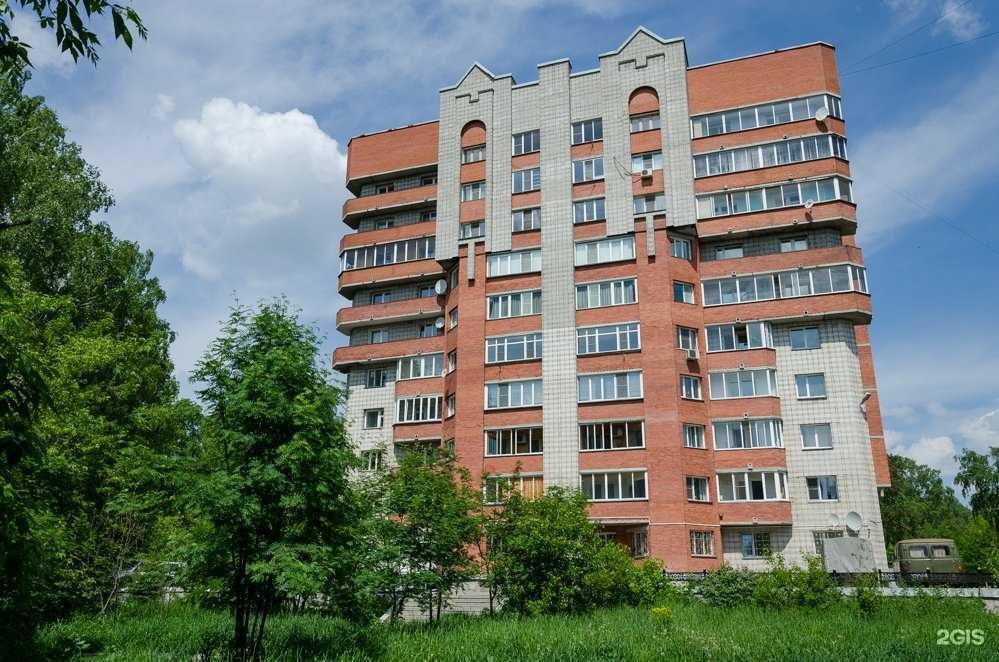 Отзывы на компанию Парадигма в Новосибирске c фото - фотография 2 из 2