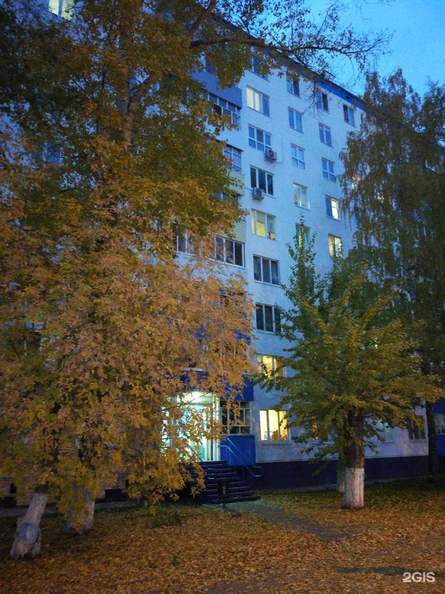 Отзывы на компанию Богиня в Набережных Челнах c фото - фотография 2 из 2