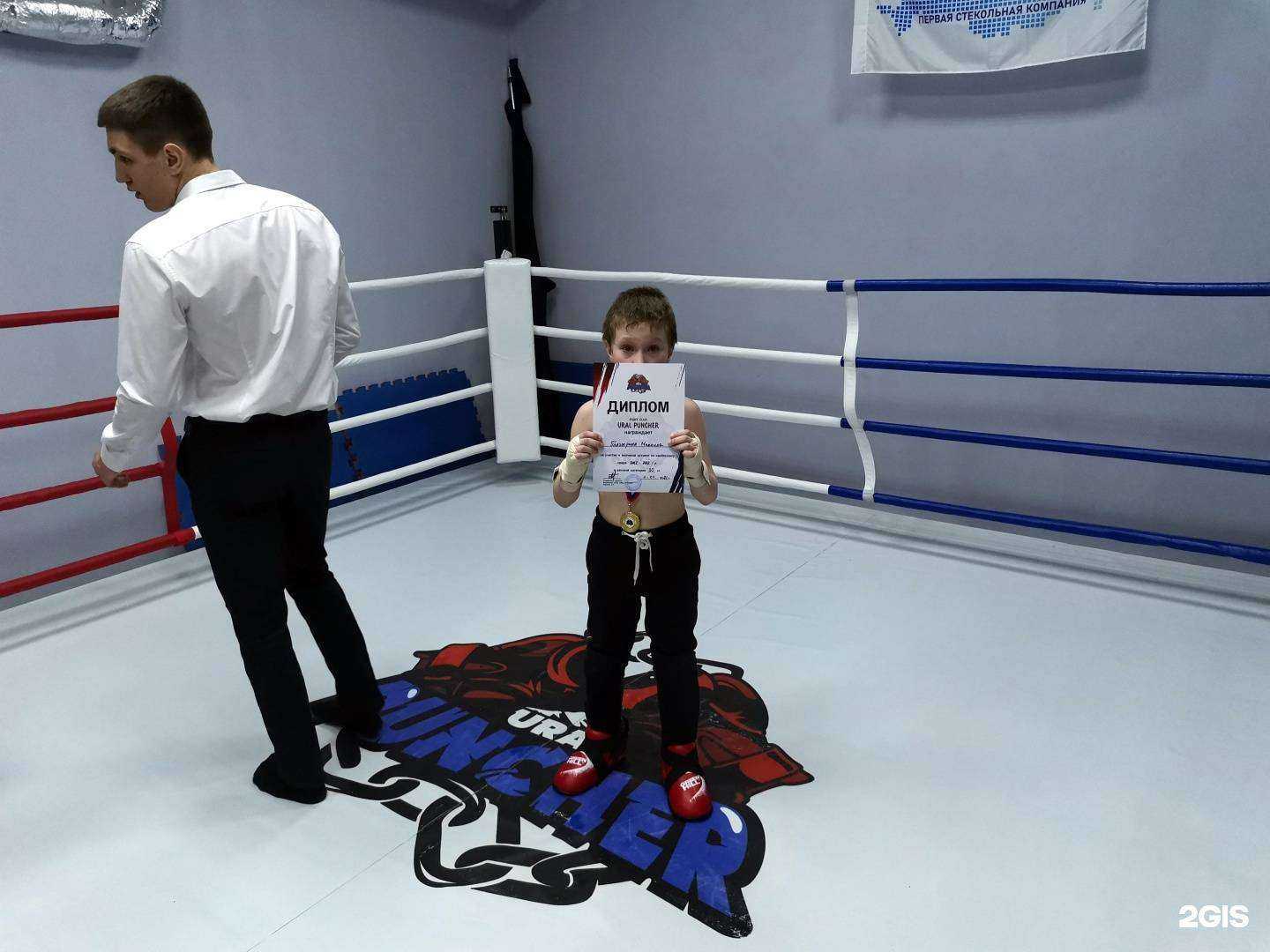 Отзывы на компанию Центр творчества в г. Екатеринбург c фото