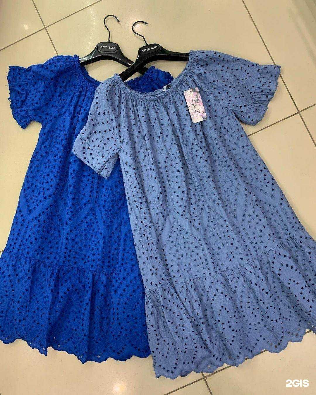 Отзывы на компанию Elite в Туле c фото