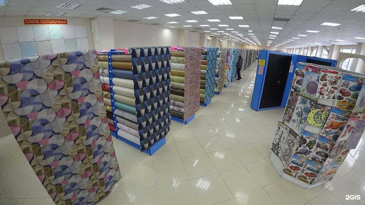 Отзывы на компанию Пульсар в Петропавловске-Камчатском c фото