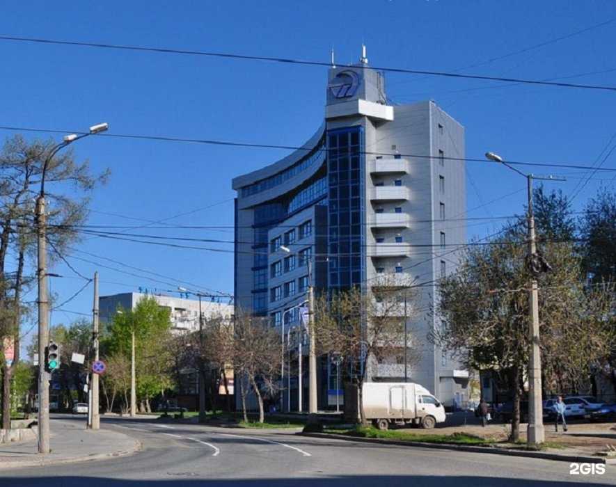 Отзывы на компанию Рута в г. Екатеринбург c фото