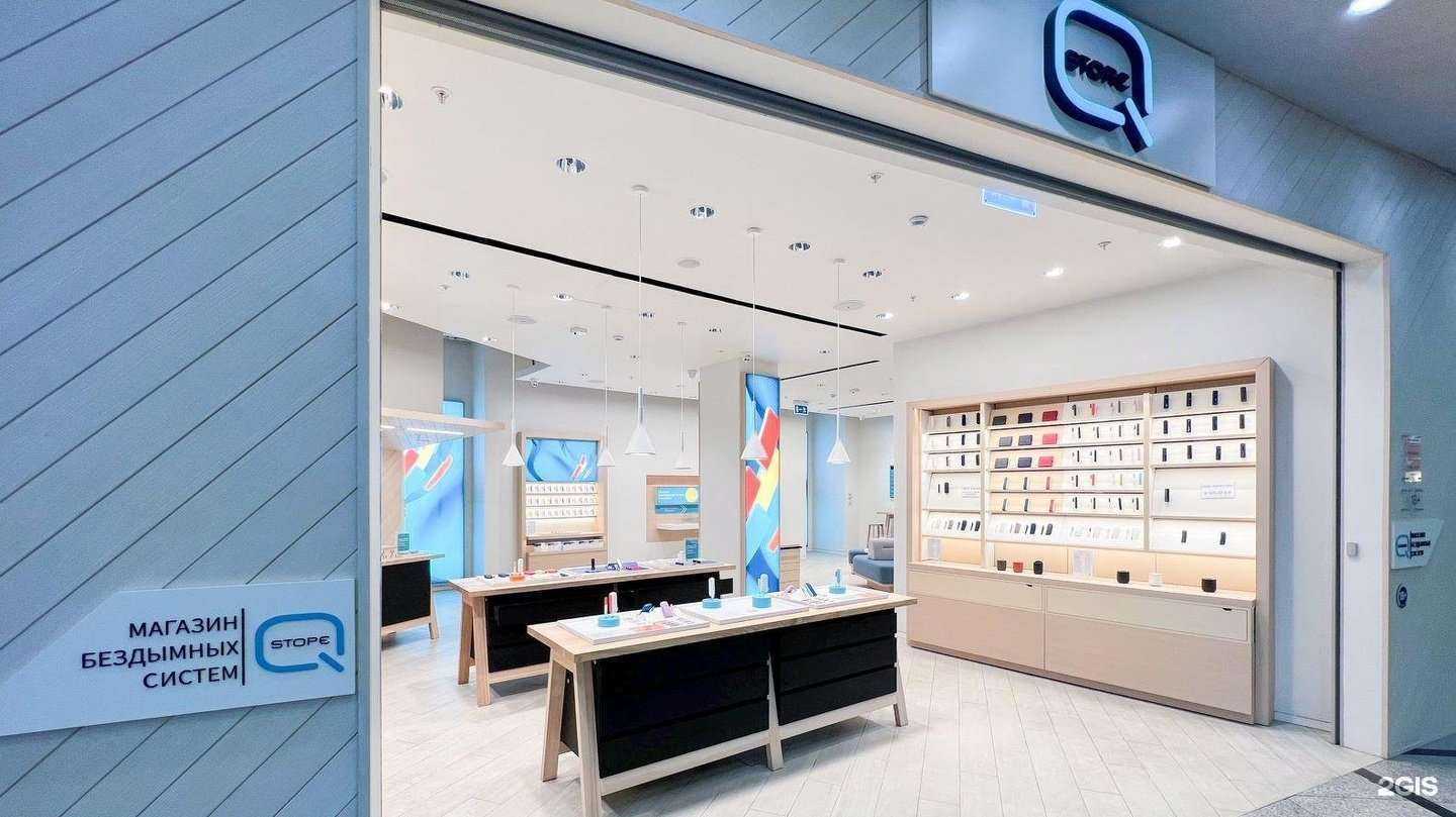 Отзывы на компанию Q store в г. Екатеринбург c фото