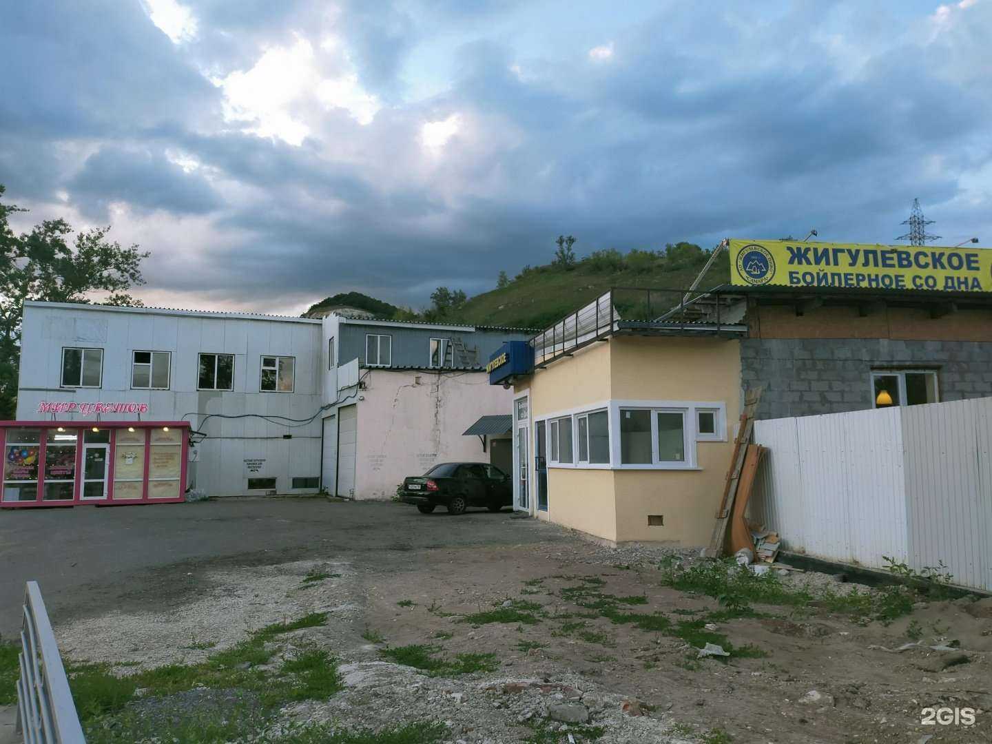 Отзывы на компанию Хинкальная в Самаре c фото - фотография 2 из 2