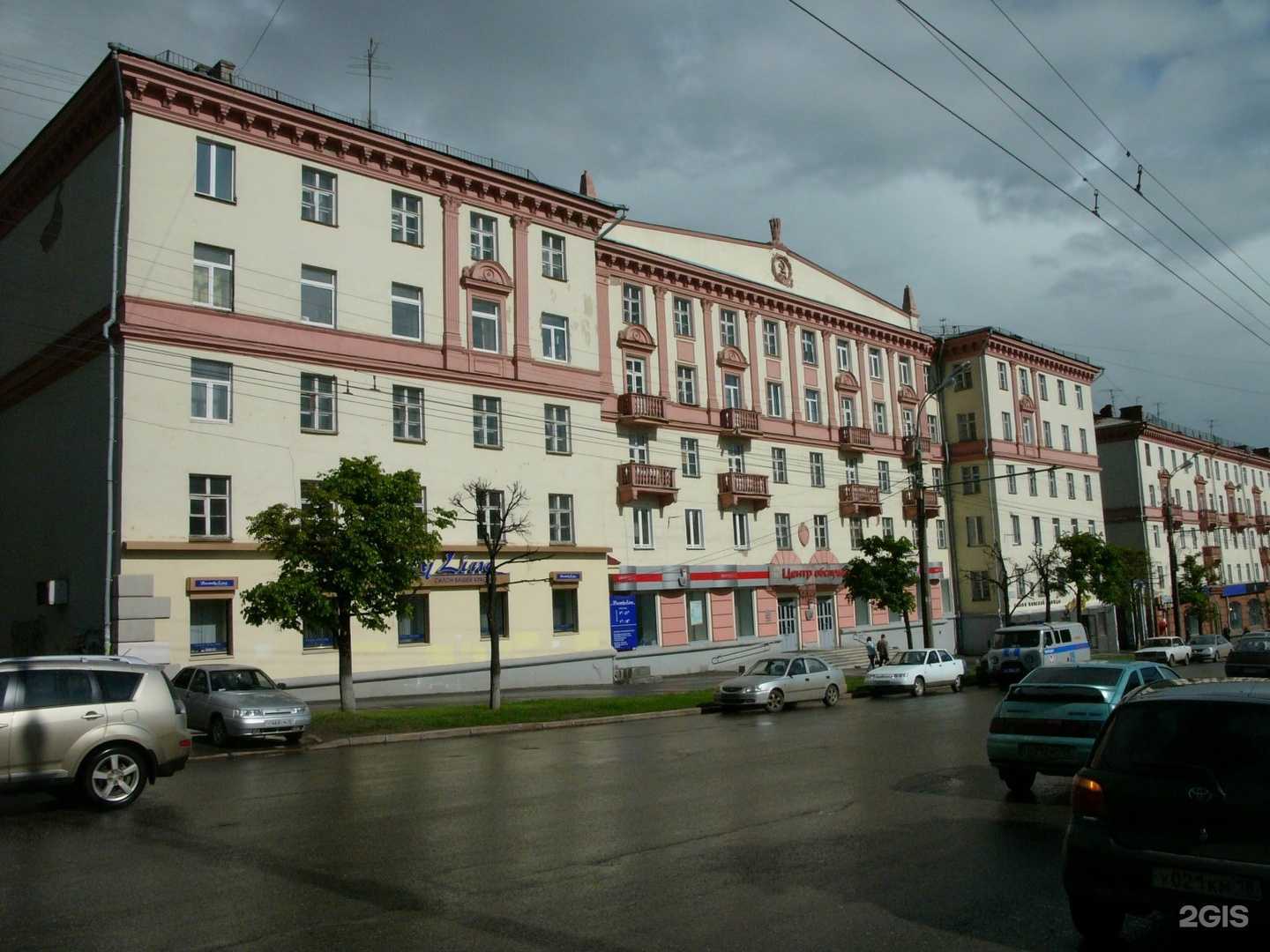 Отзывы на компанию O`stin в Ижевске c фото - фотография 2 из 2