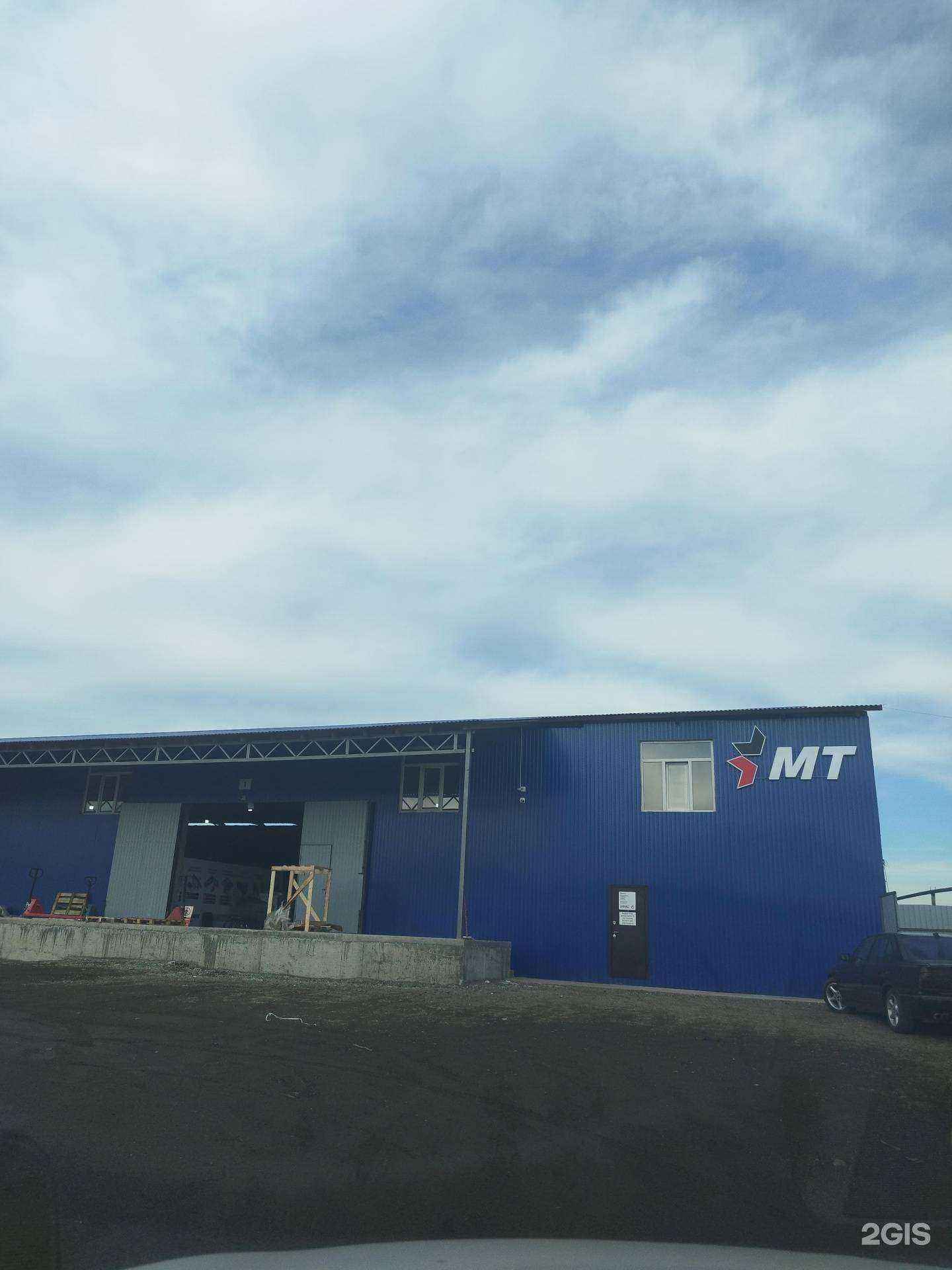 Отзывы на компанию Кit в Грозном c фото