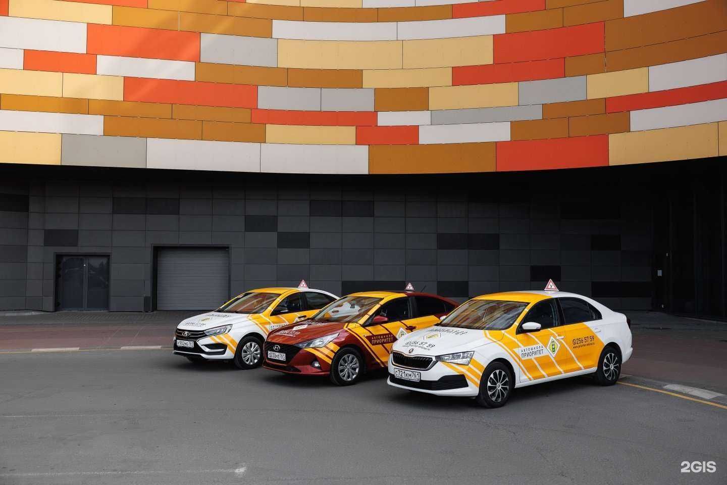 Отзывы на компанию Приоритет в Ростове-на-Дону c фото