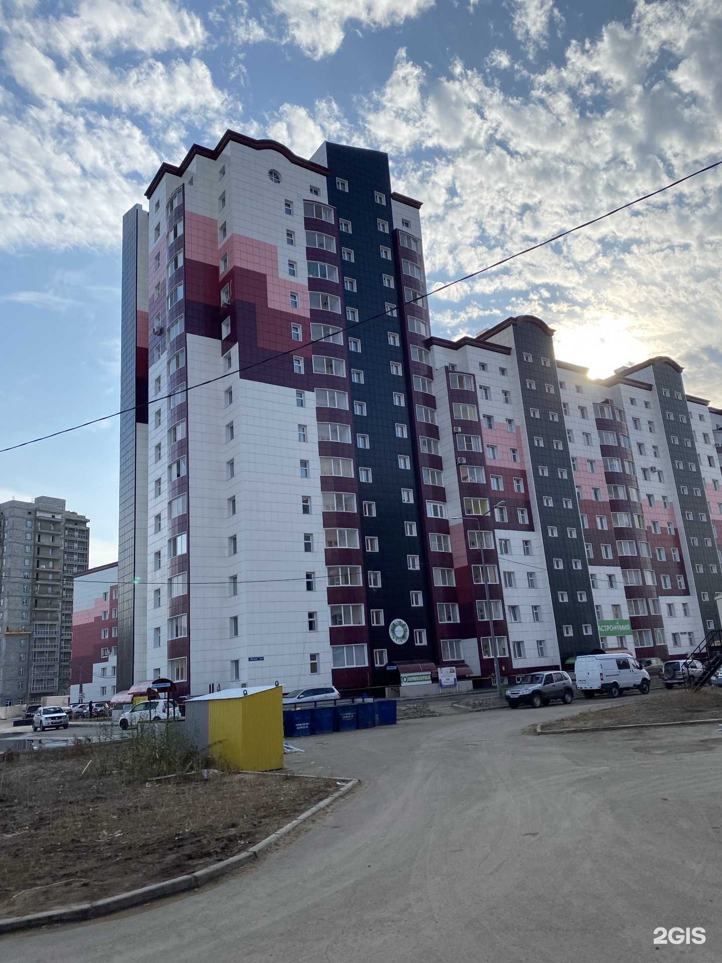 Отзывы на компанию Kunzhut в Якутске c фото - фотография 2 из 2