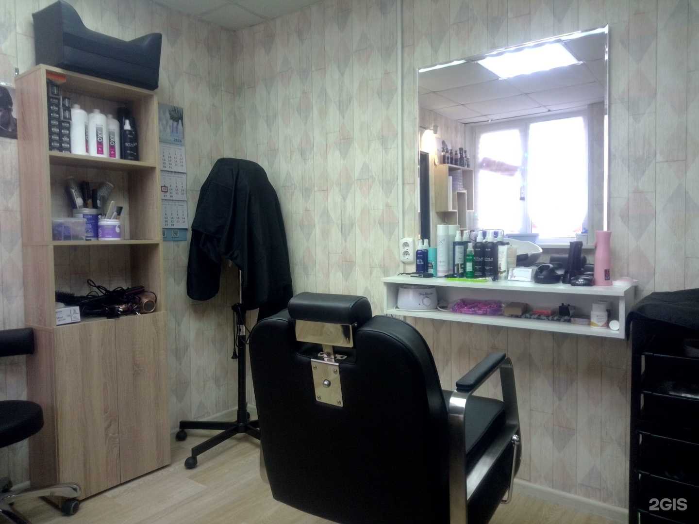 Отзывы на компанию Парикмахерская в г. Красноярск c фото