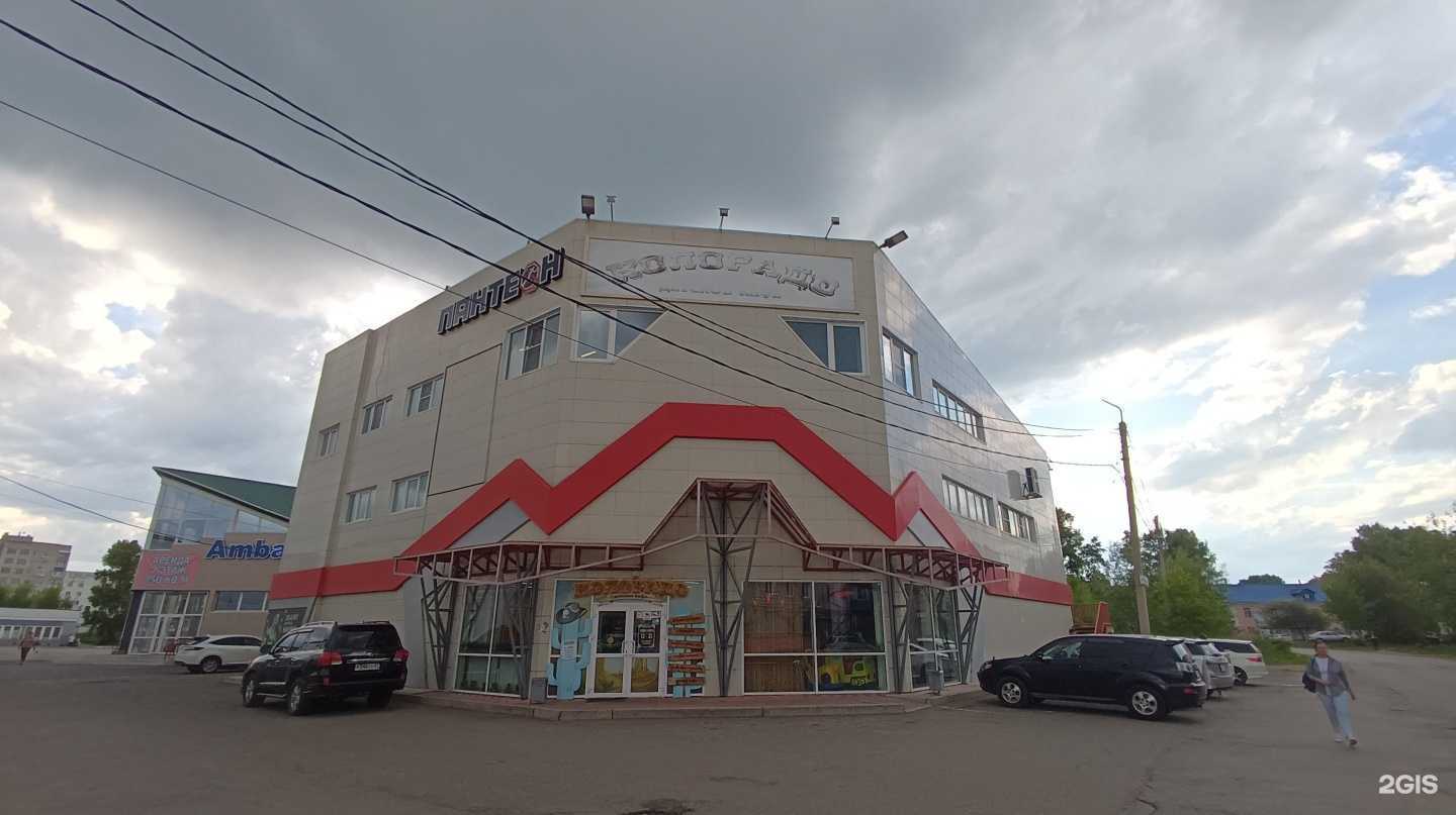 Отзывы на компанию Колорадо в Комсомольске-на-Амуре c фото - фотография 2 из 2