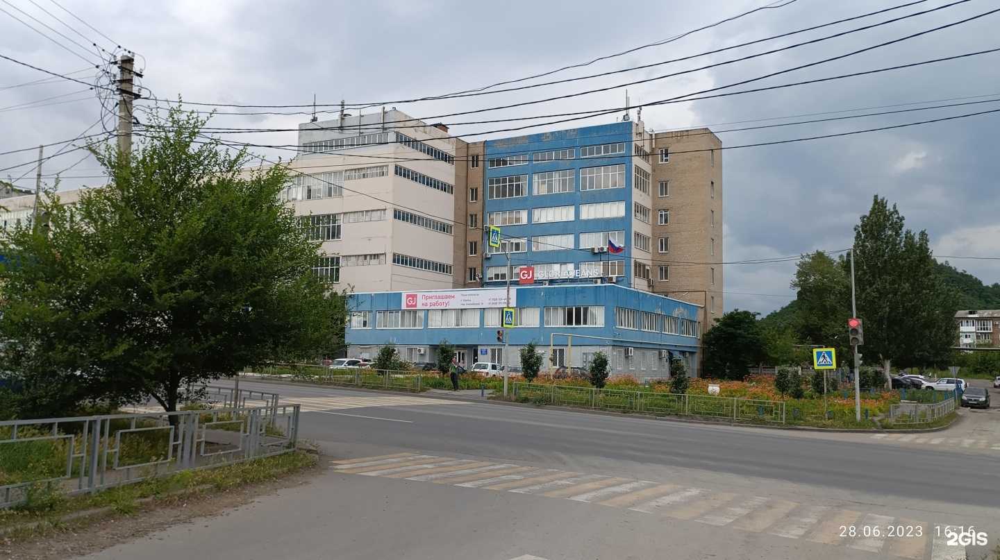 Отзывы на компанию Глория Джинс в Шахтах c фото