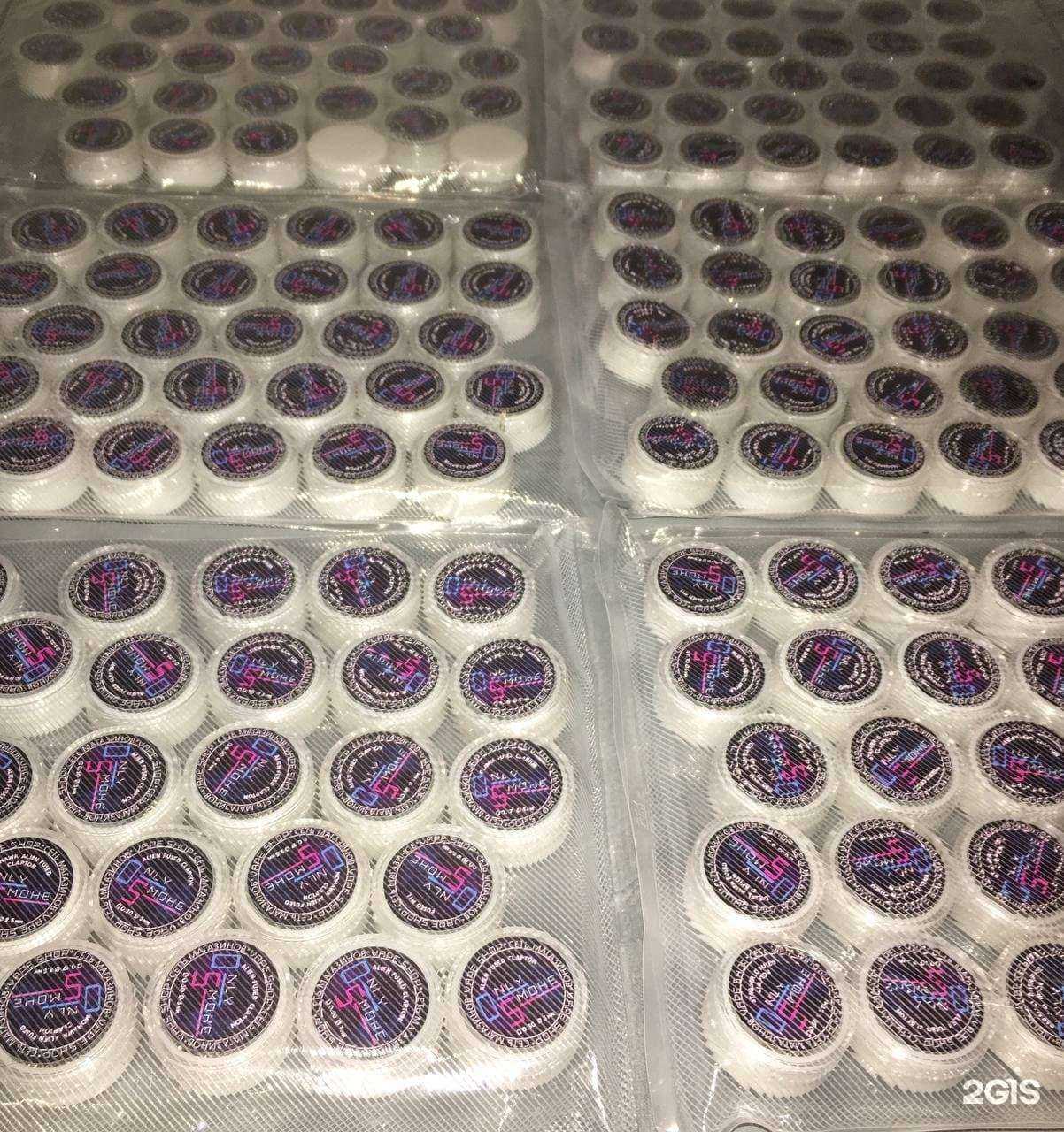 Отзывы на компанию Only s в Канске c фото