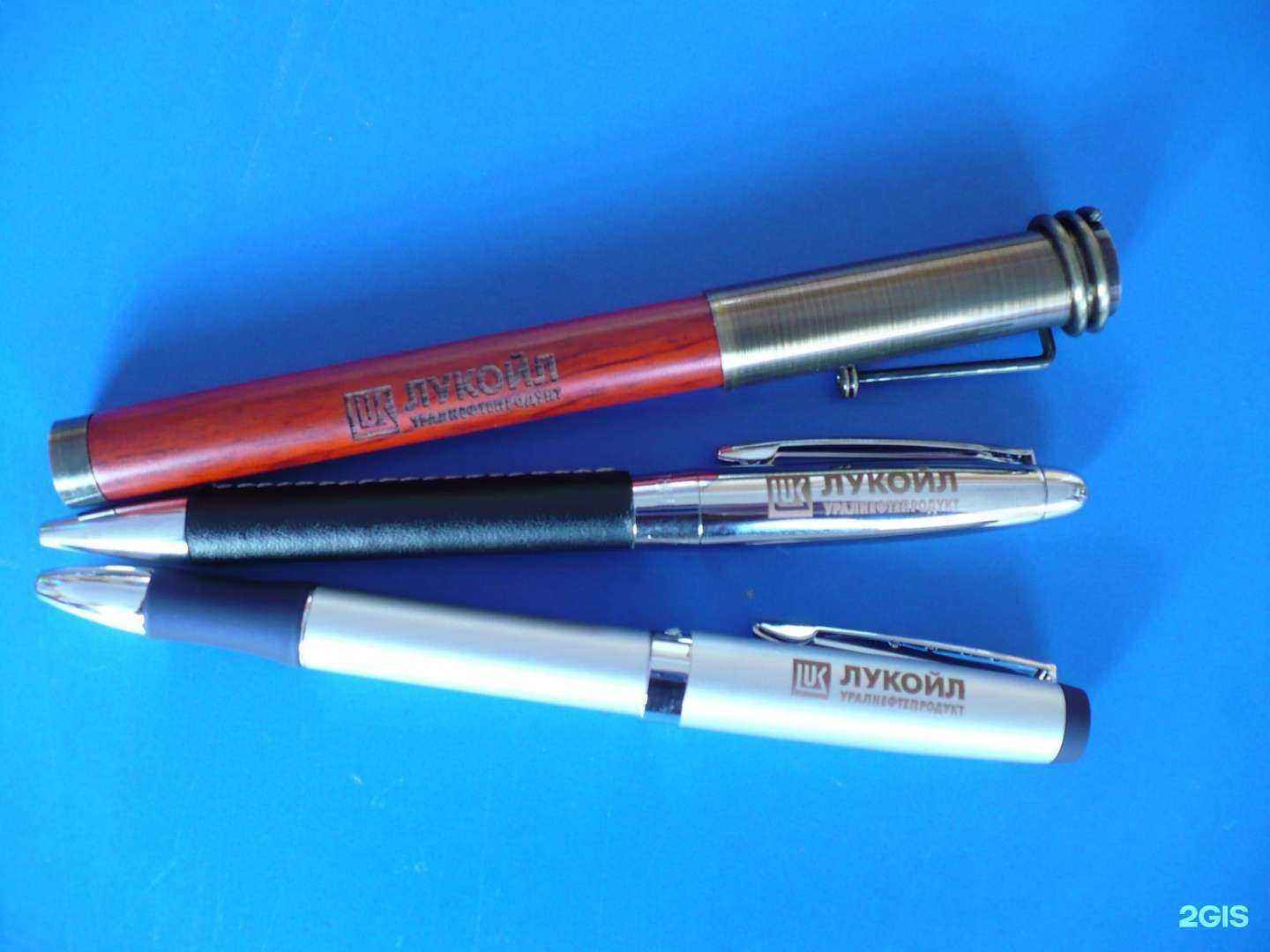 Отзывы на компанию Лазер плюс в г. Уфа c фото