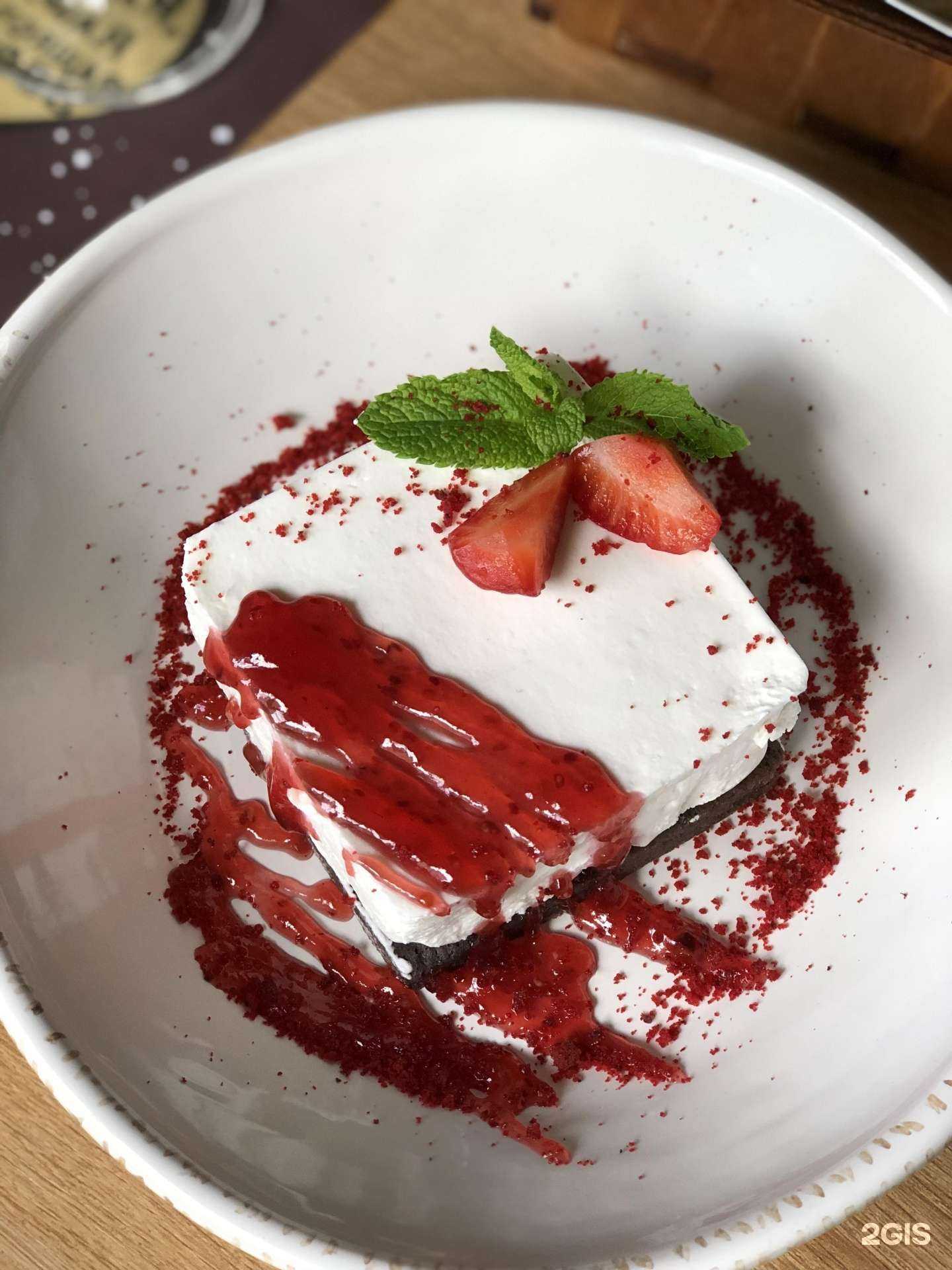 Отзывы на компанию Хочу Шашлык в г. Тамбов c фото