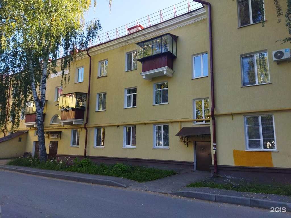 Отзывы на компанию Башфармация в г. Белорецк c фото