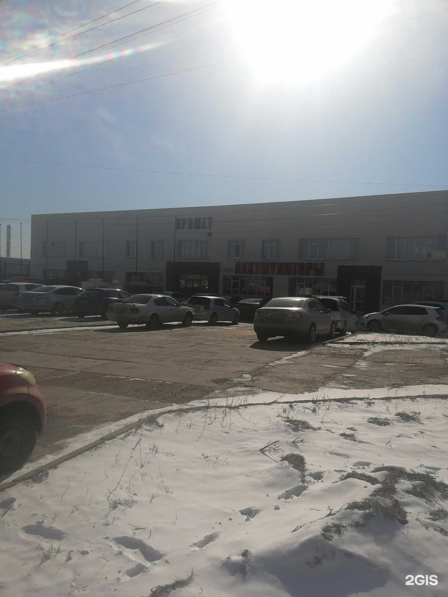 Отзывы на компанию КАМИ-лот в Иркутске c фото - фотография 2 из 2