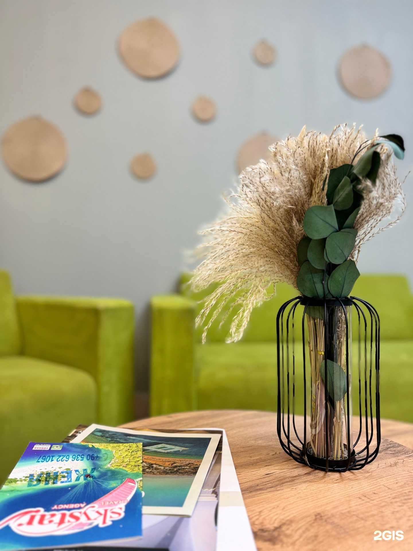 Отзывы на компанию Заяц Трэвел в Уфе c фото