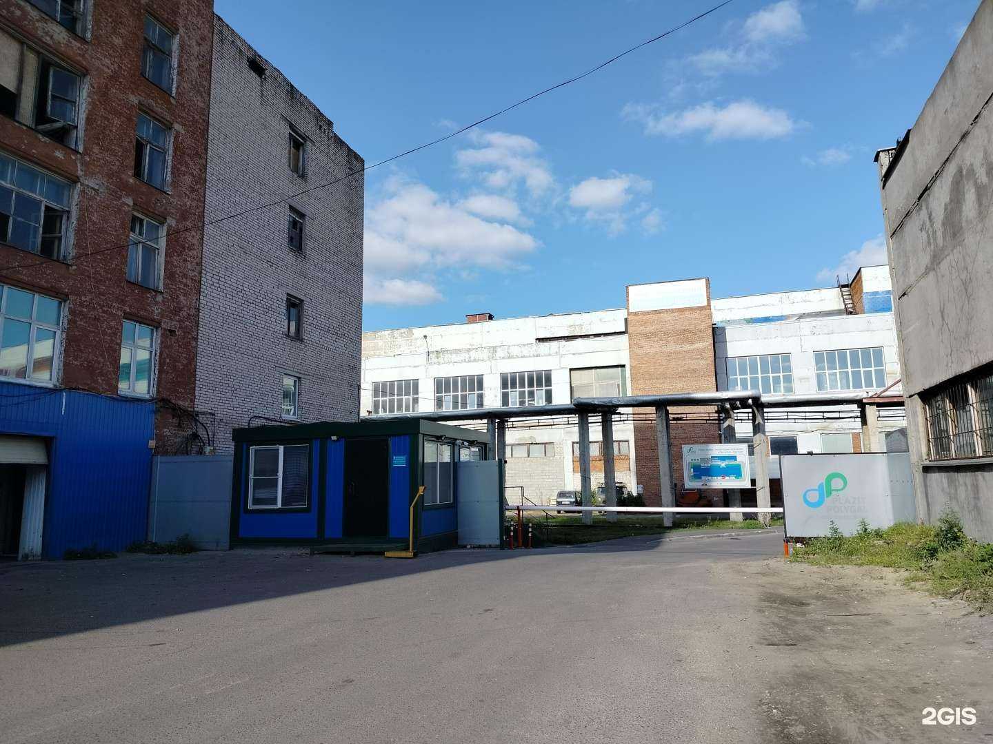 Отзывы на компанию Автосервис в Куровском c фото