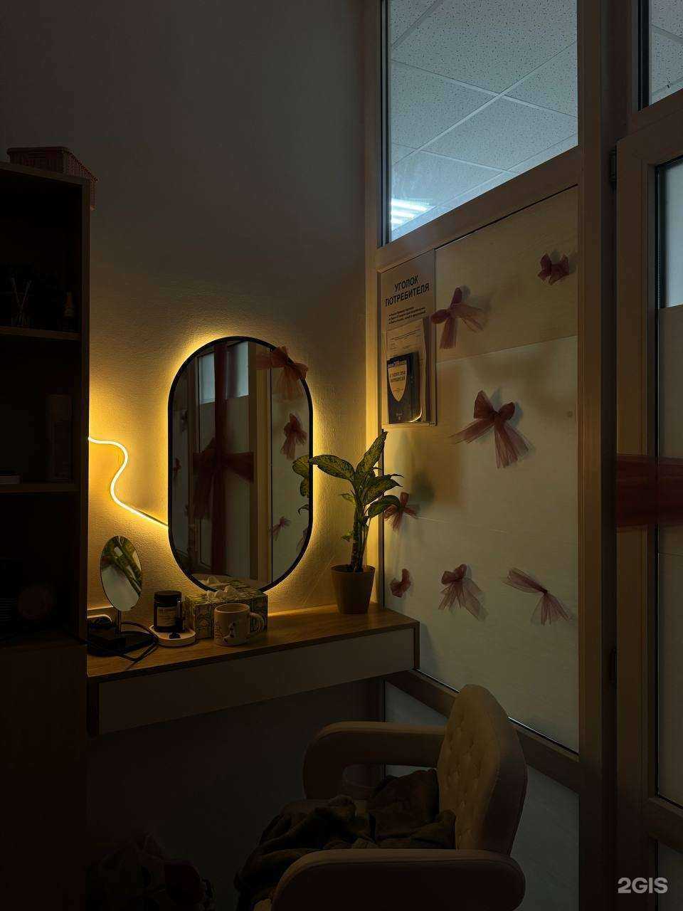 Отзывы на компанию a.p_shine в Ставрополе c фото