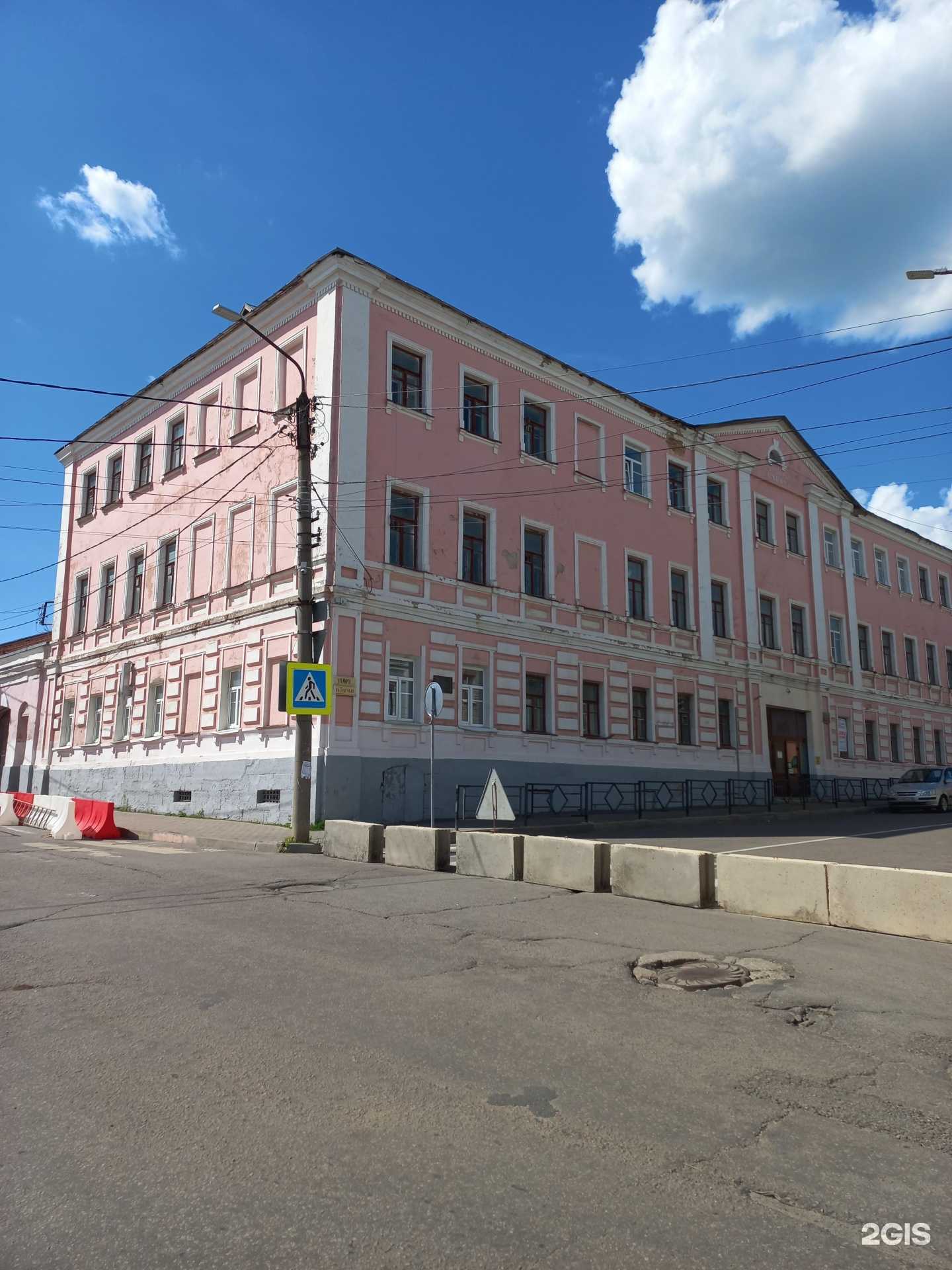 Отзывы на компанию Основная школа №15 в г. Елец c фото