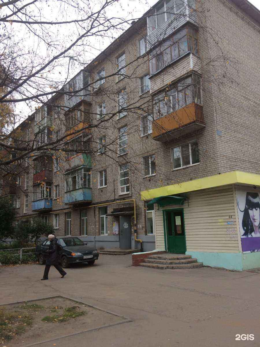 Отзывы на компанию Локон в Рязани c фото - фотография 2 из 2