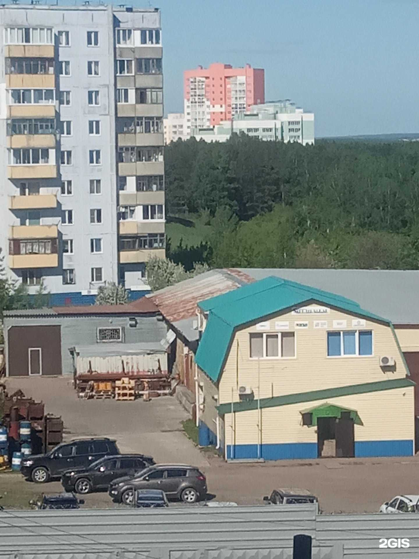 Отзывы на компанию Белтехснаб в Кемерове c фото - фотография 2 из 2