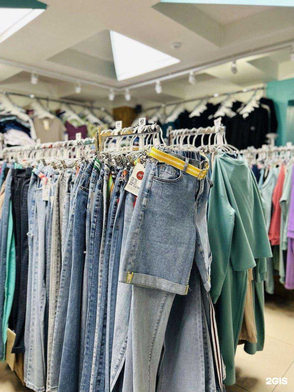 Отзывы на компанию Трикотаж Лэнд в Иркутске c фото