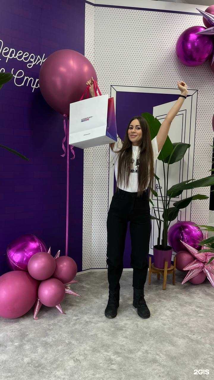 Отзывы на компанию Up Sushi в Тюмени c фото