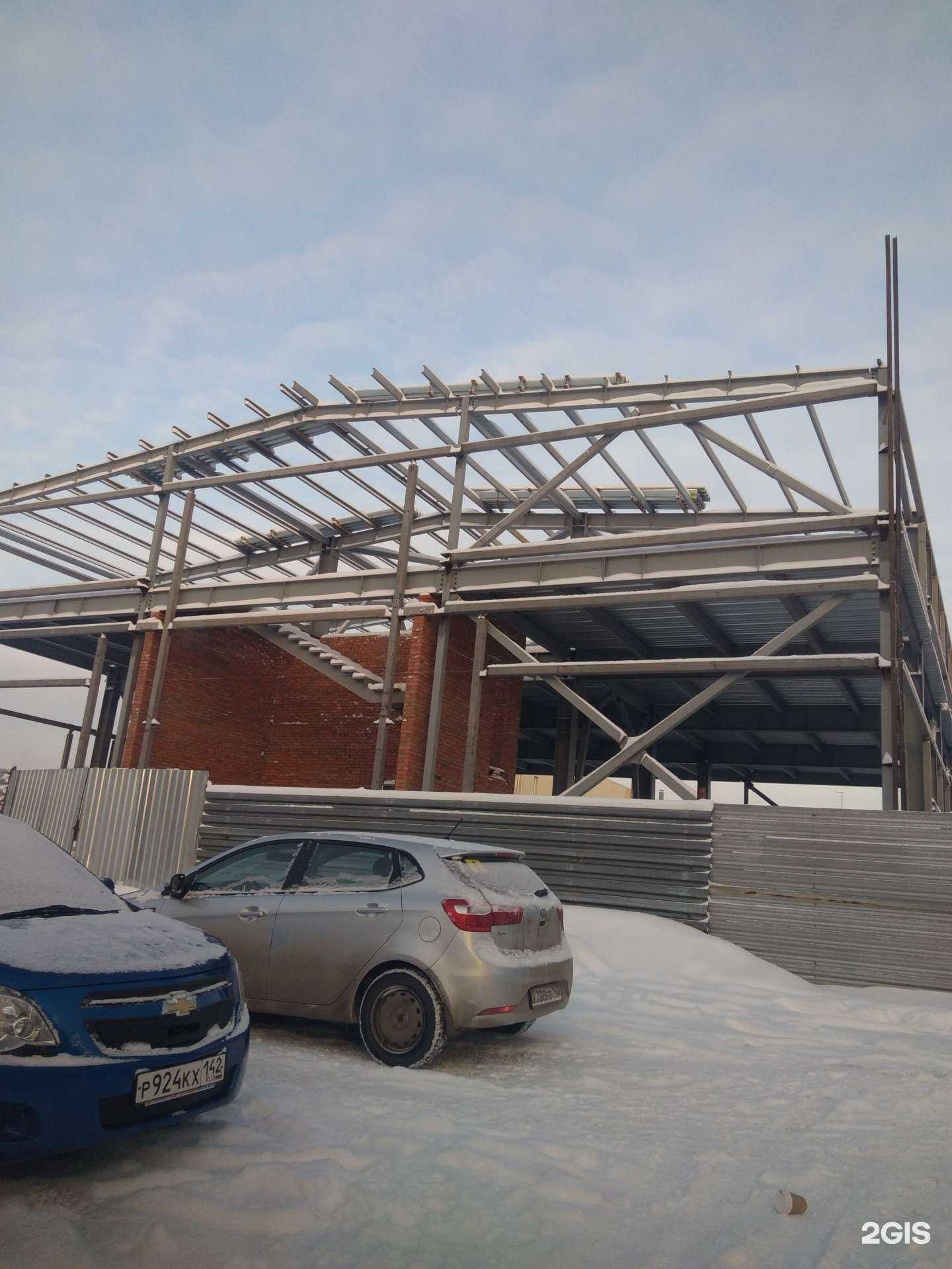 Отзывы на компанию Русский свет в Кемерове c фото - фотография 2 из 2